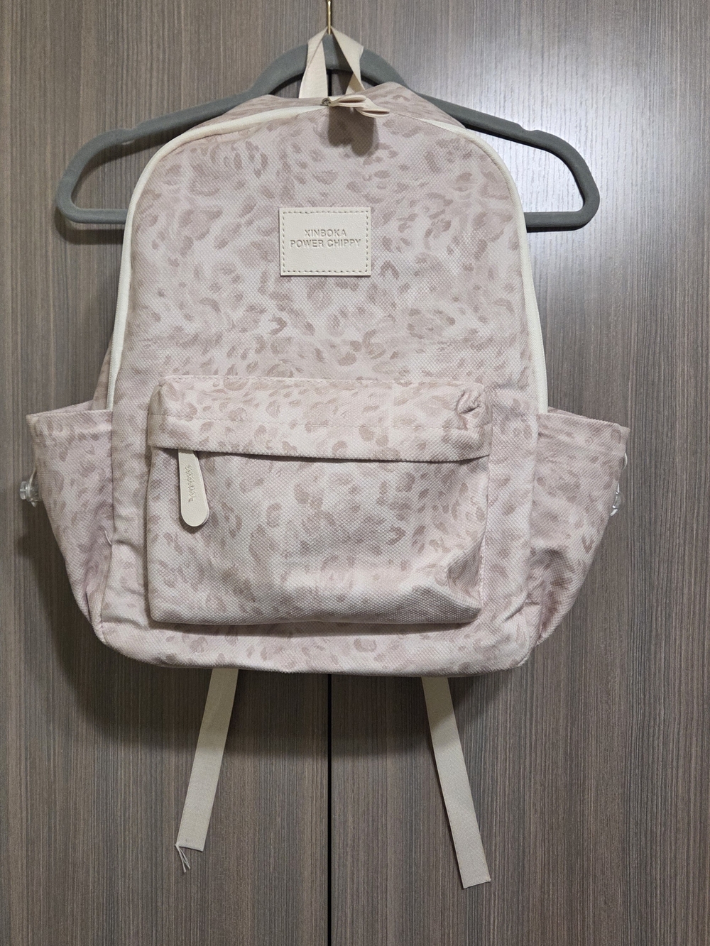 Trendy Leopard Print Women's Backpack